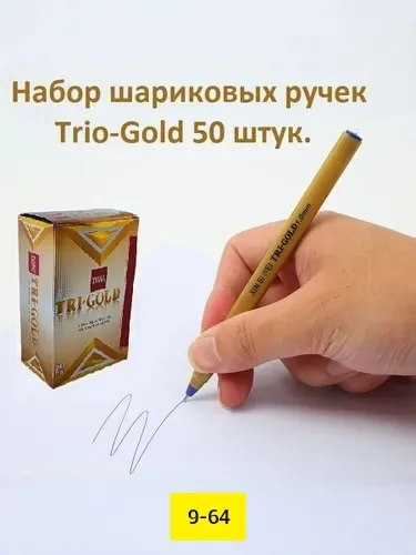 Масляная ручка с 3-гранной формой — фото 4
