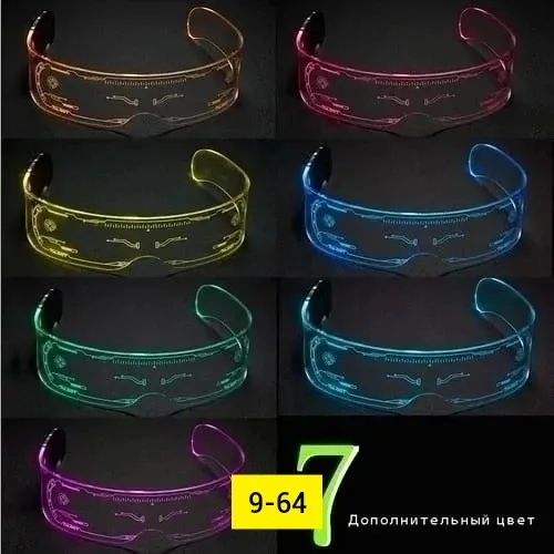 LED Светящиеся очки — фото 1