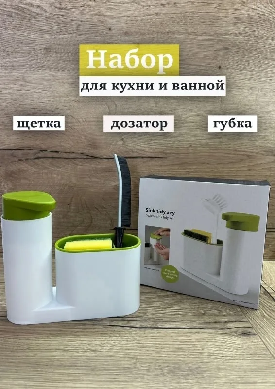 Сделает процесс готовки и мытья посуды более приятным и комфортным — фото 2