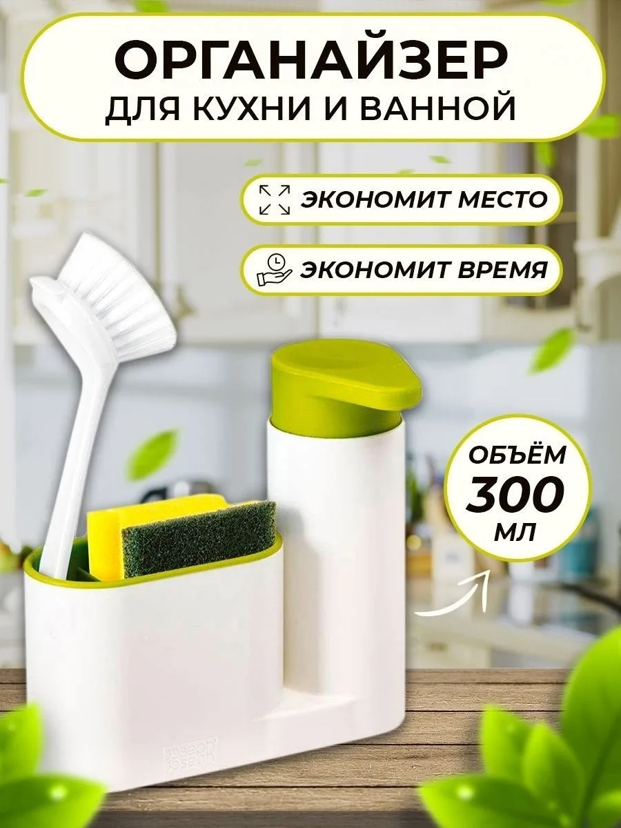 Сделает процесс готовки и мытья посуды более приятным и комфортным — фото 3