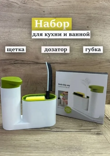 Сделает процесс готовки и мытья посуды более приятным и комфортным — фото 2