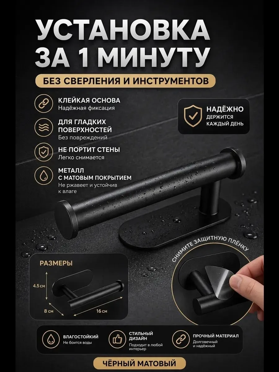 Основная информация — фото 4