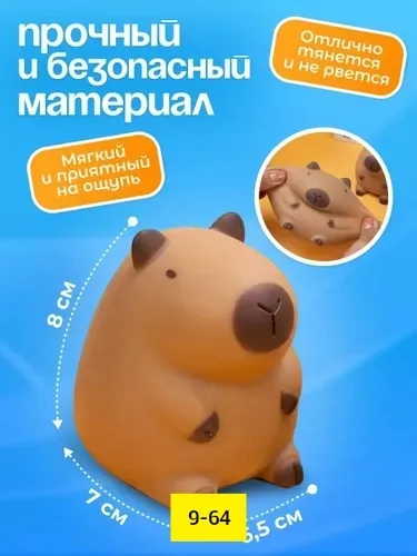 Игрушка, шерсть — фото 5