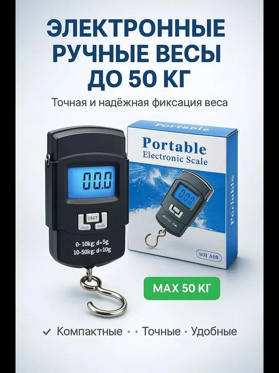 Батарейки Чёрный — фото 4