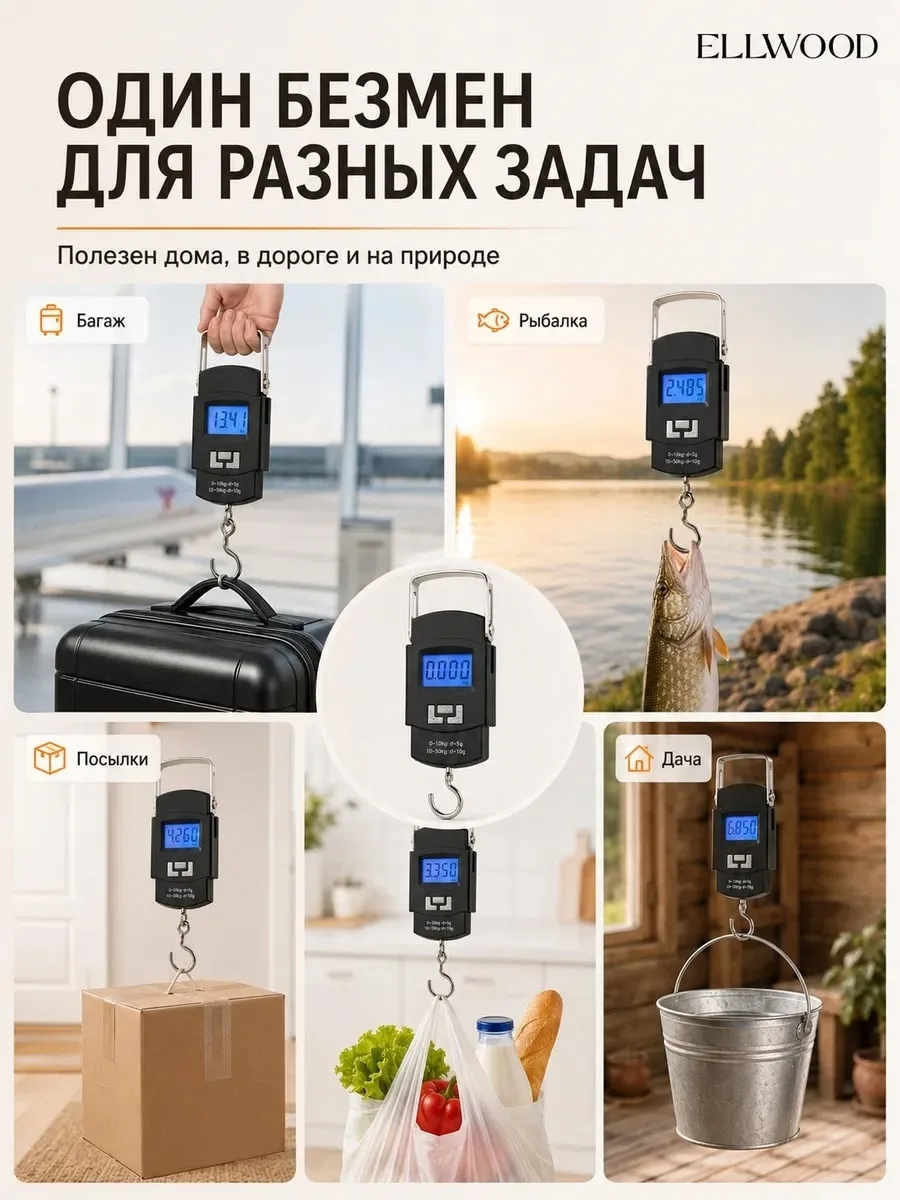 Батарейки Чёрный — фото 5