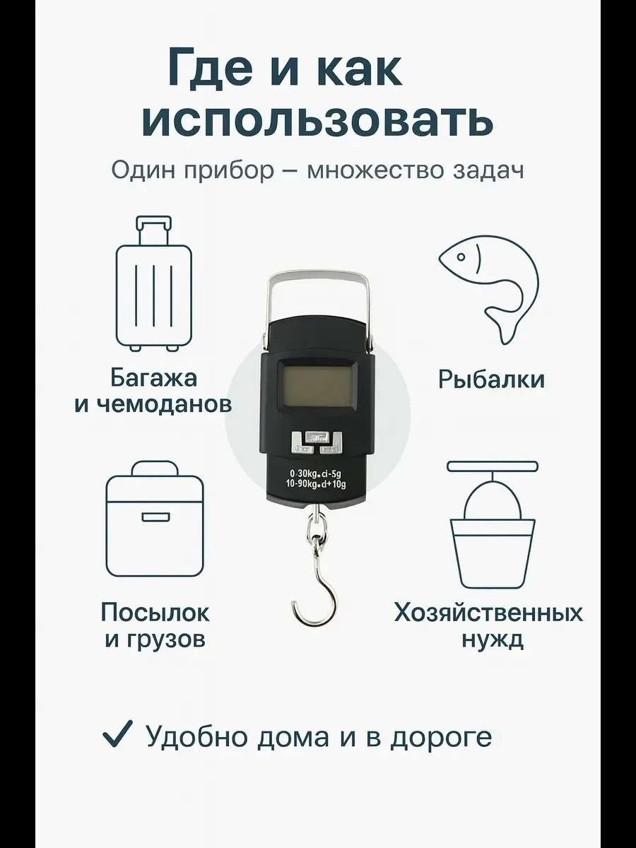 Батарейки Чёрный — фото 9
