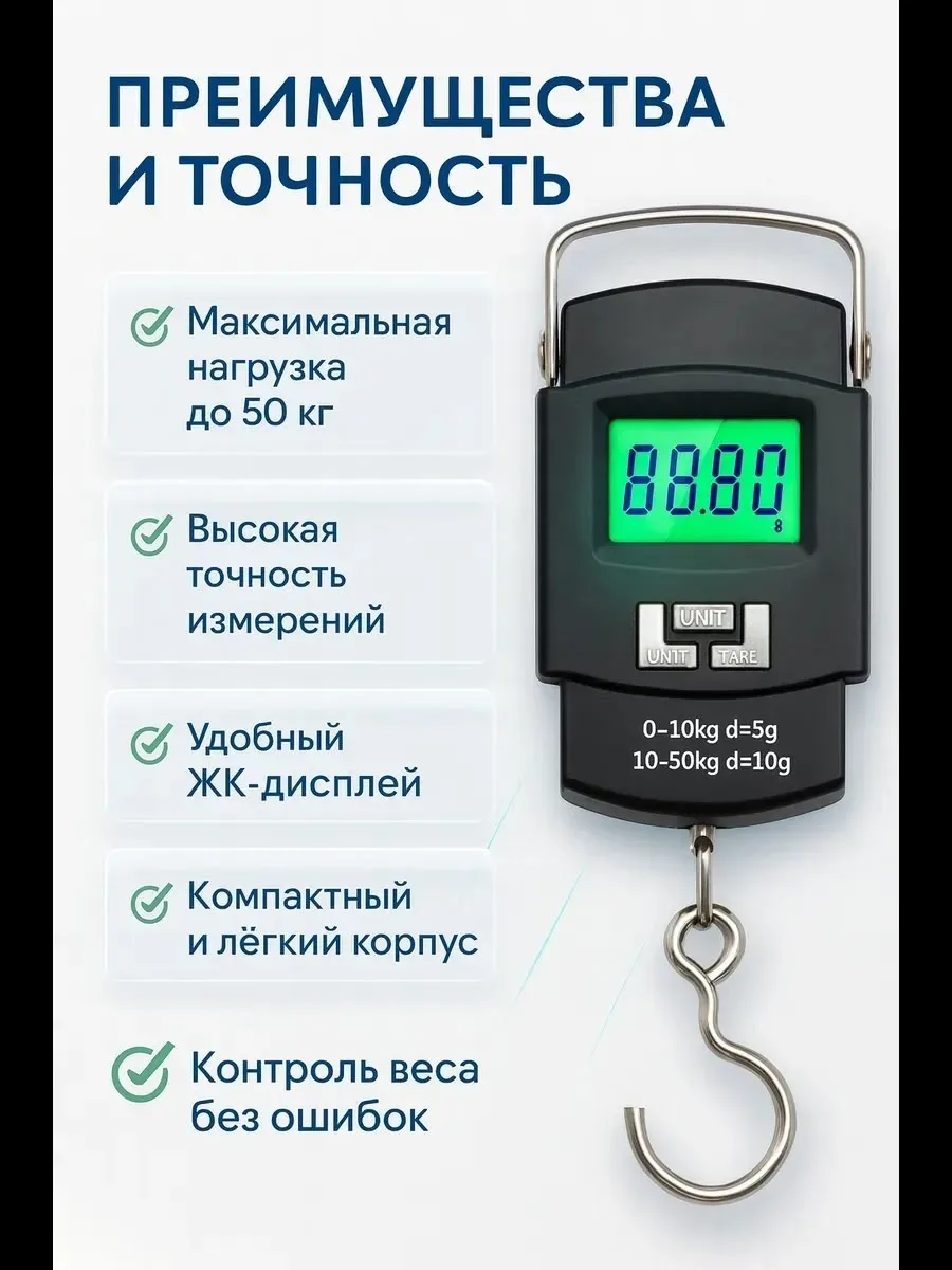 Батарейки Чёрный — фото 10