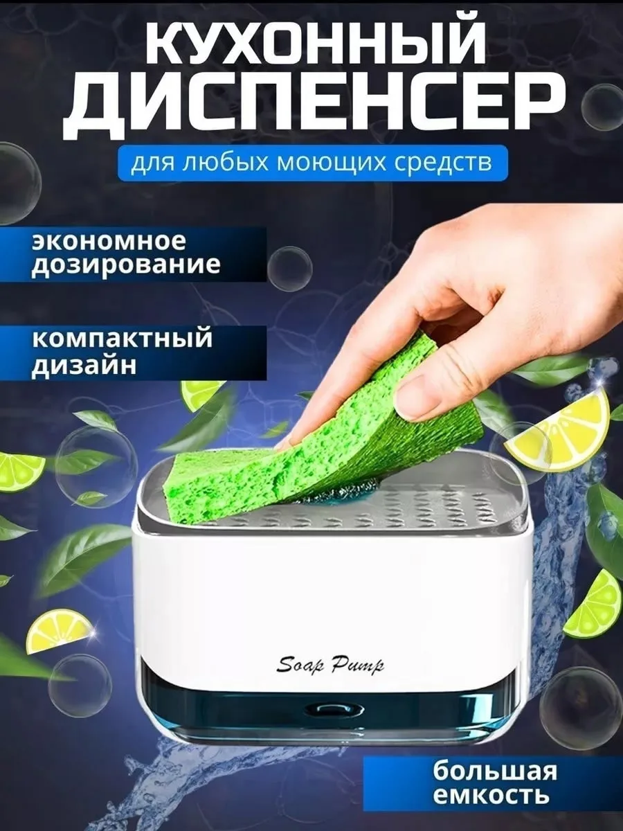 Назначение посуды для дома для кухни для порядка на кухне — фото 2
