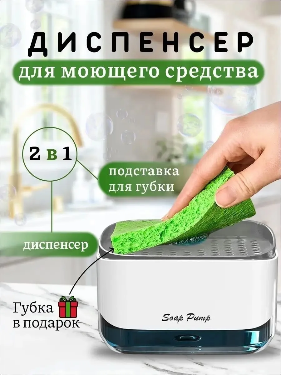Назначение посуды для дома для кухни для порядка на кухне — фото 5
