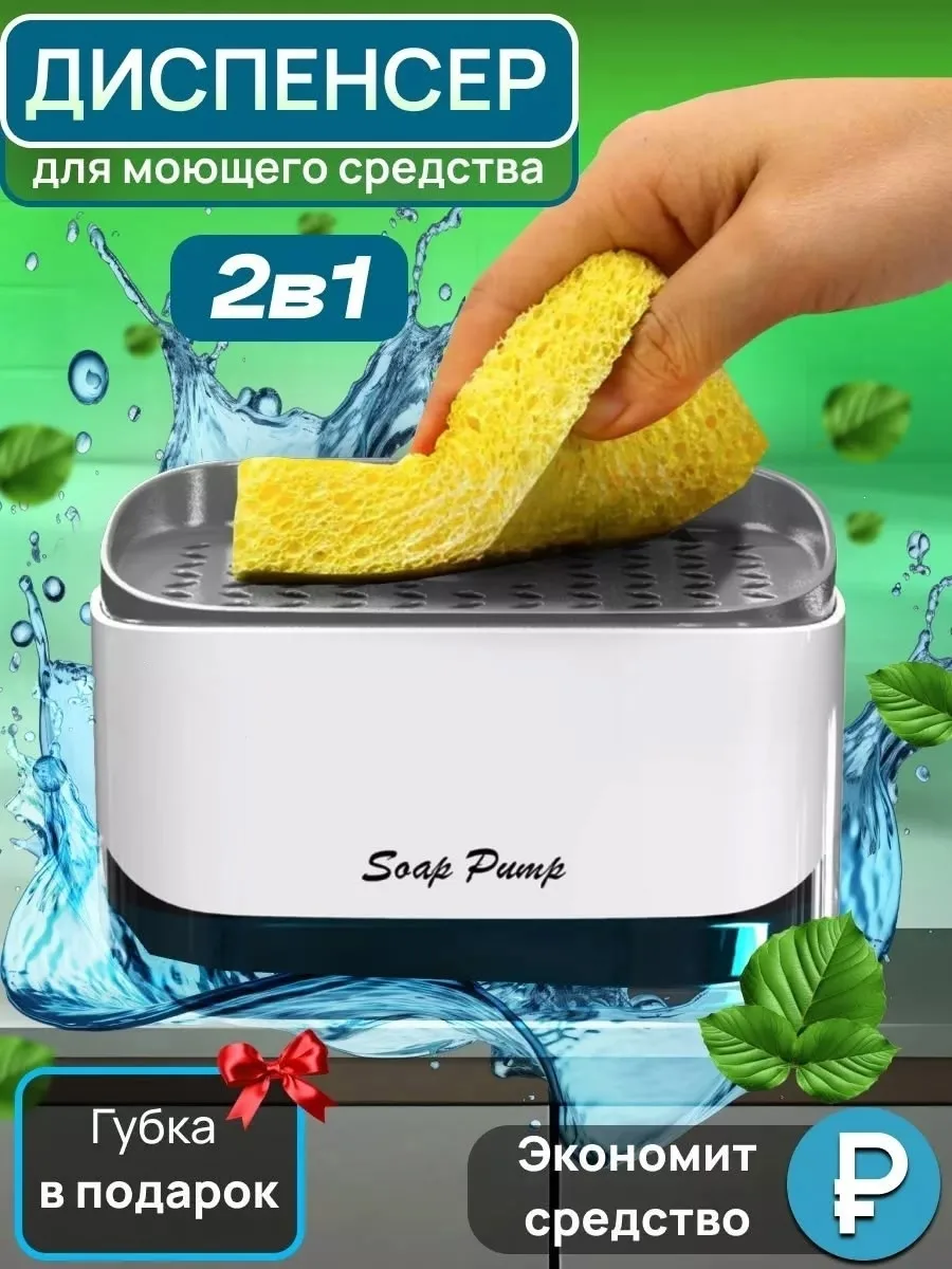 Назначение посуды для дома для кухни для порядка на кухне — фото 6