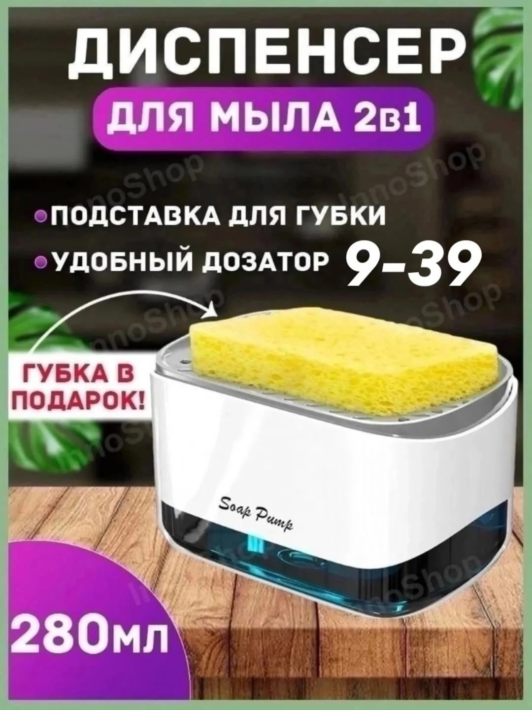 Назначение посуды для дома для кухни для порядка на кухне — фото 7