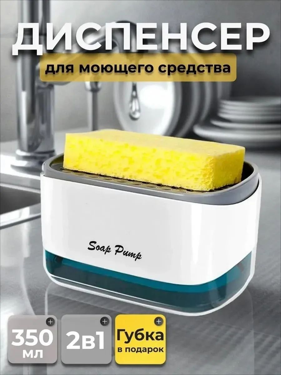 Назначение посуды для дома для кухни для порядка на кухне — фото 8