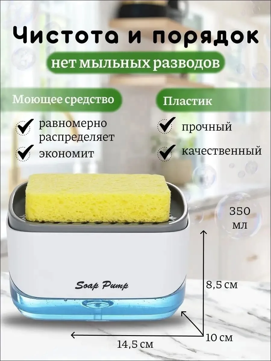 Назначение посуды для дома для кухни для порядка на кухне — фото 9
