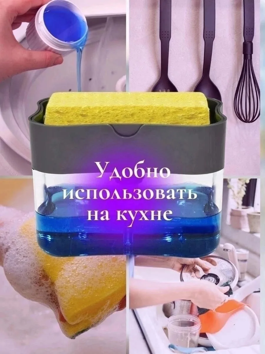 Высота предмета — фото 2