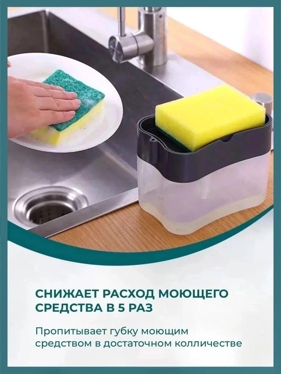 Высота предмета — фото 6