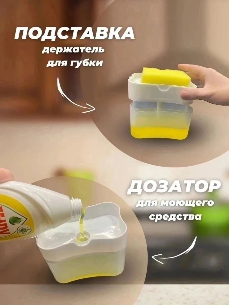Высота предмета — фото 8