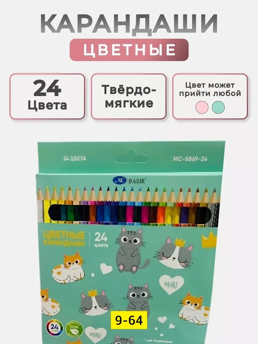 Ручка дерево — фото 6