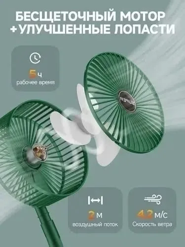 Компактный настольный вентилятор с тремя скоростями и регулировкой наклона — фото 8