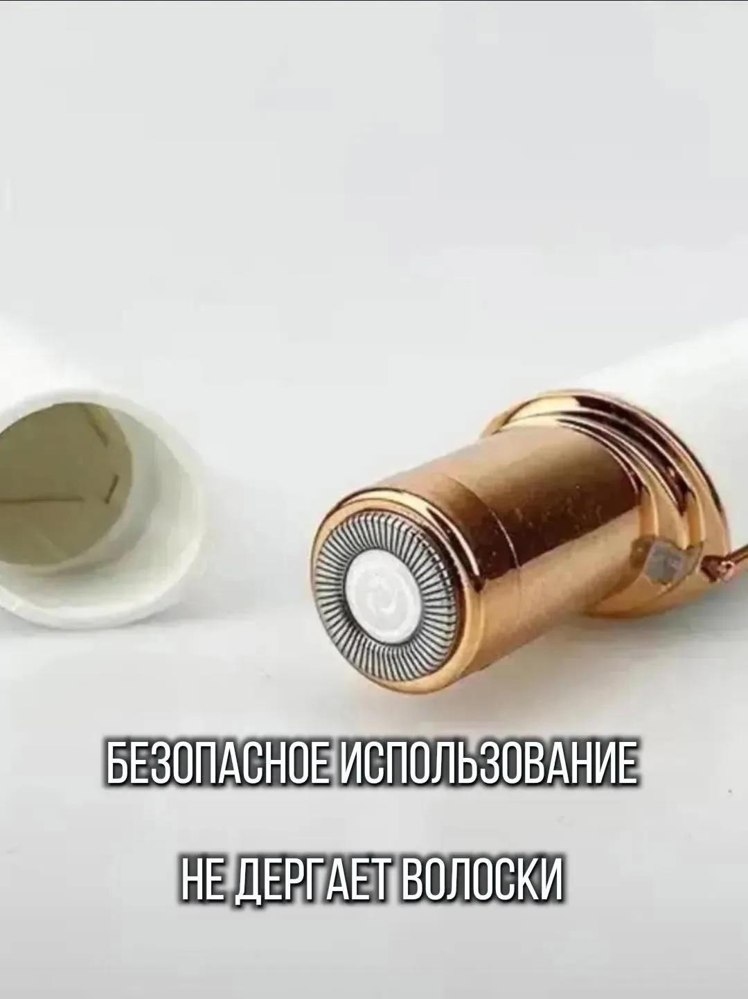 Дипилятор Триммер для лица триммер для бровей Инструкция Адаптер USB зарядка Щеточка для чистки — фото 10