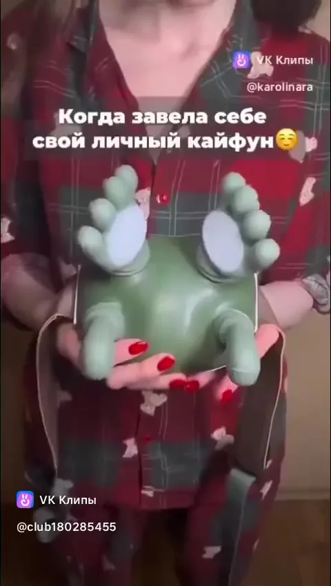 Siaasoo N7 Массажер электрический оригинал — видео