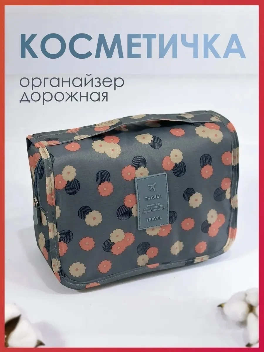 Сумке, полиэстер — фото 5
