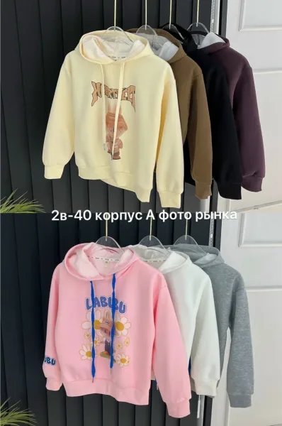 Худи из двухнитки — фото 10