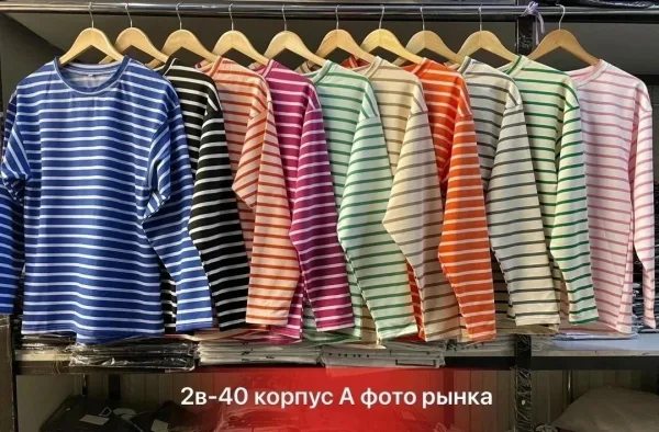 Кофта, двухнитка — фото 10