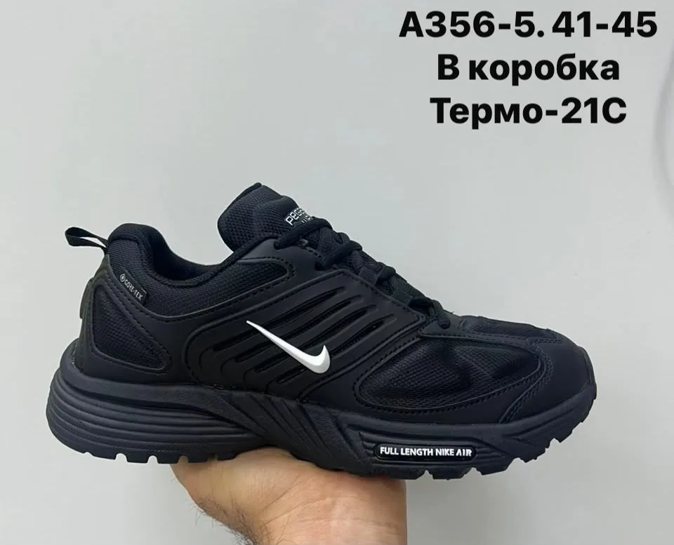 Кроссовки Новая — фото 4