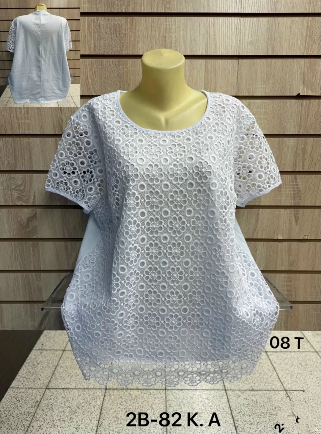 Блузка Разные цвета, хлопок — фото 7