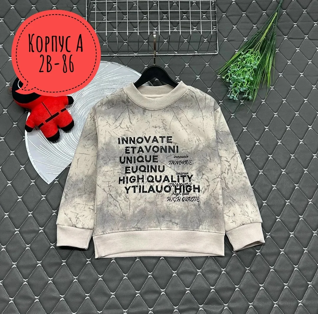 Толстовка из качественного начеса — фото 2