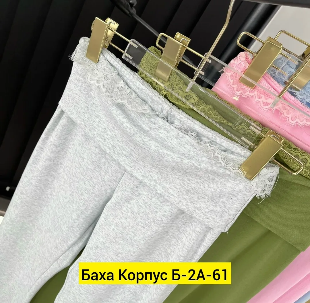 Универсальные штаны из вискозы, подходящие по — фото 6