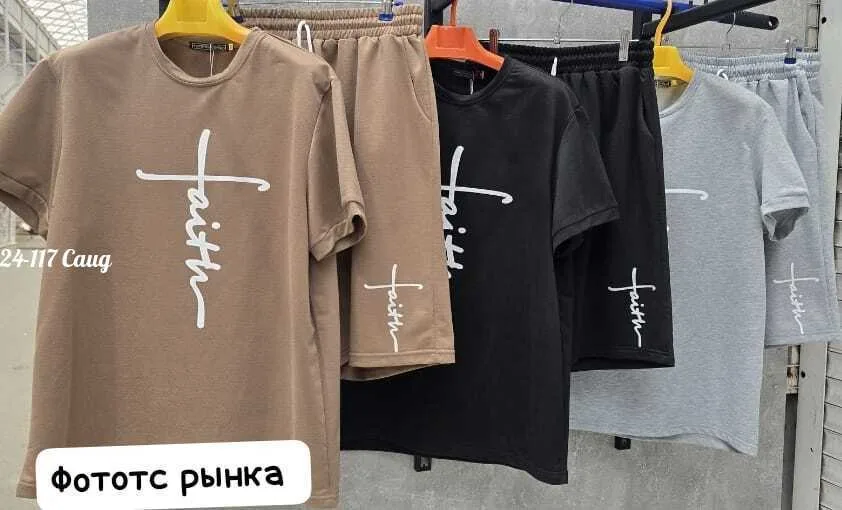 Кофта, двухнитка — фото 2