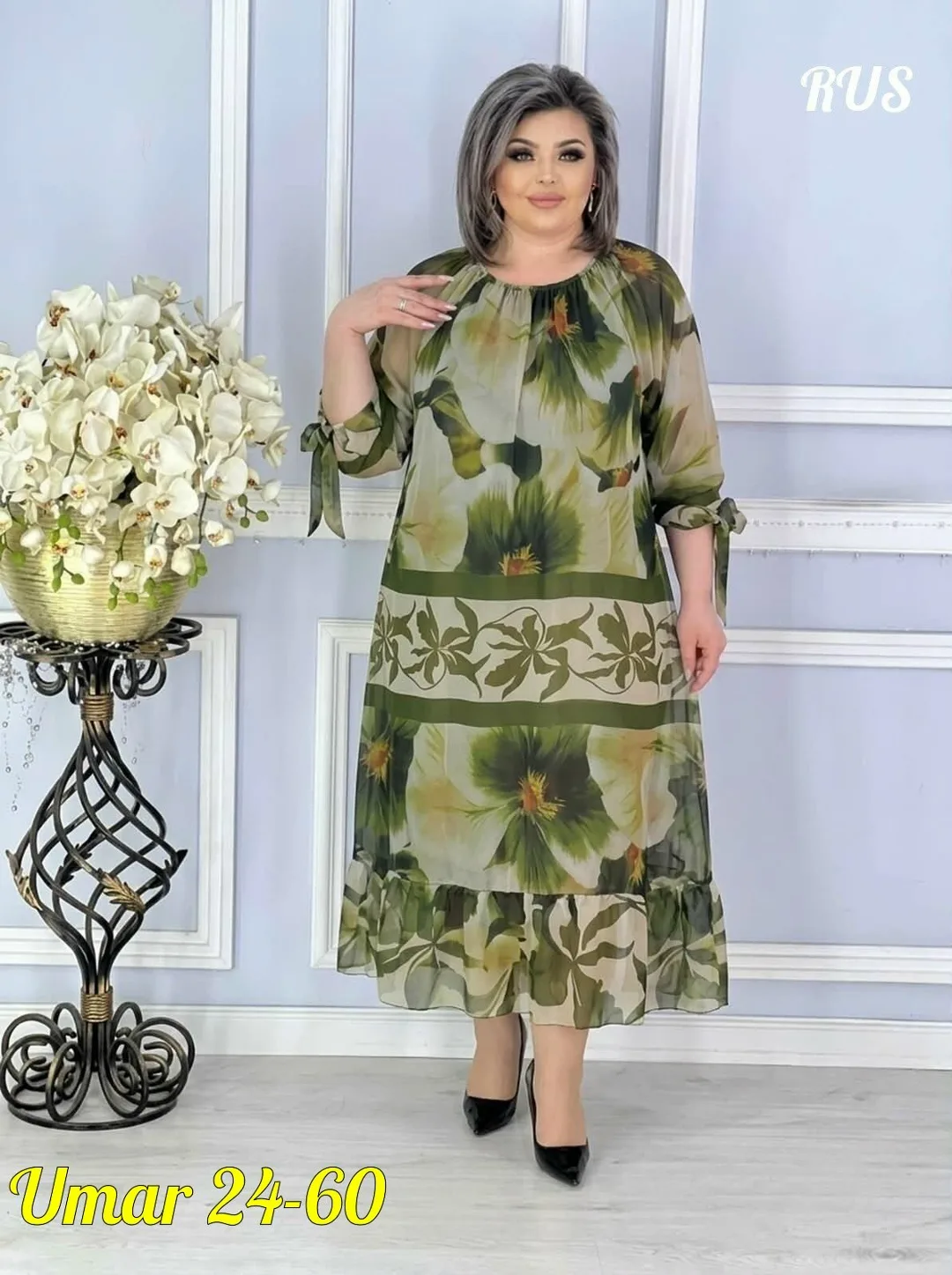 Платье Premium Collection — фото 5