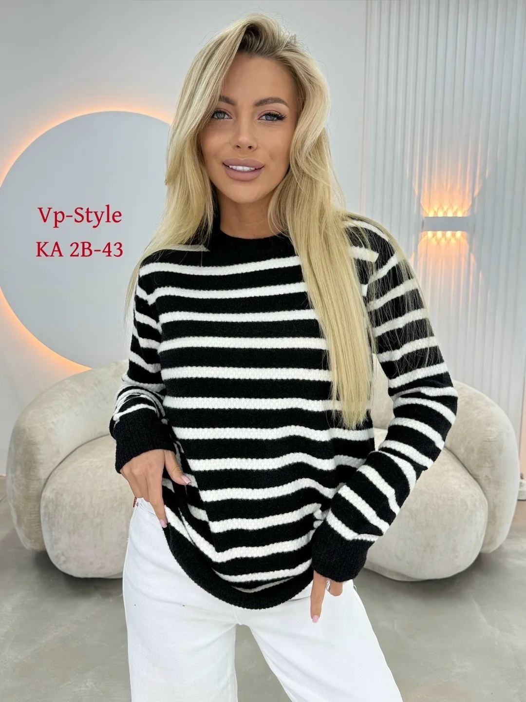 Свитер-кофта в полоску — фото 3