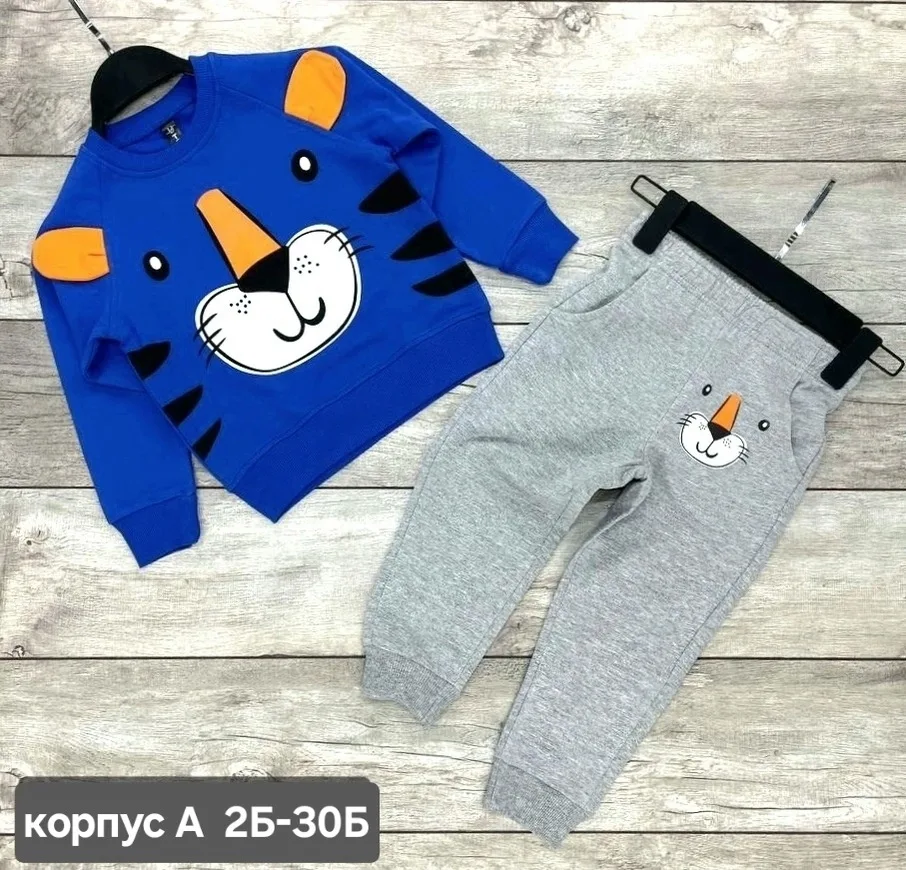 Костюм двойка для мальчика — фото 2