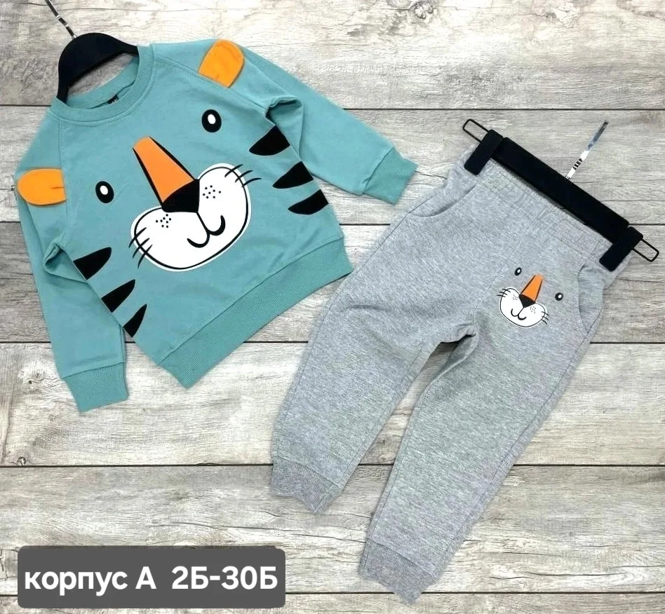 Костюм двойка для мальчика — фото 3