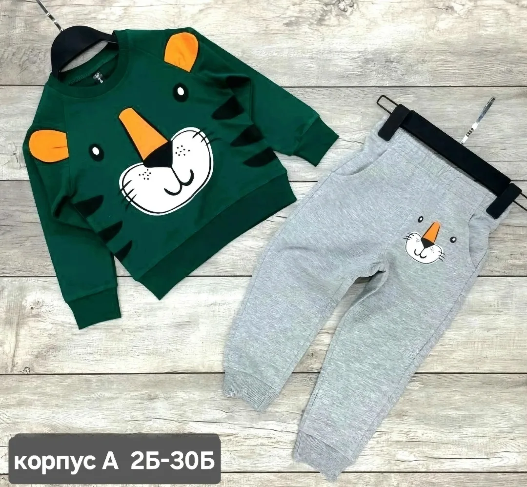 Костюм двойка для мальчика — фото 4