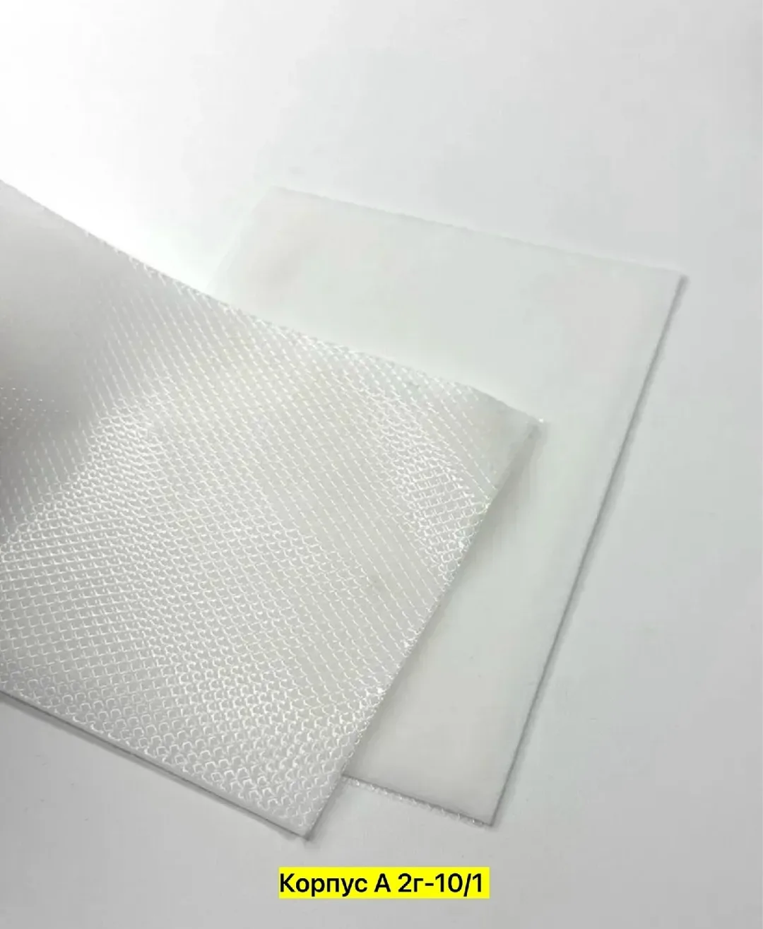 Panaflex Pain Relief Patches Пластырь для колен — фото 4