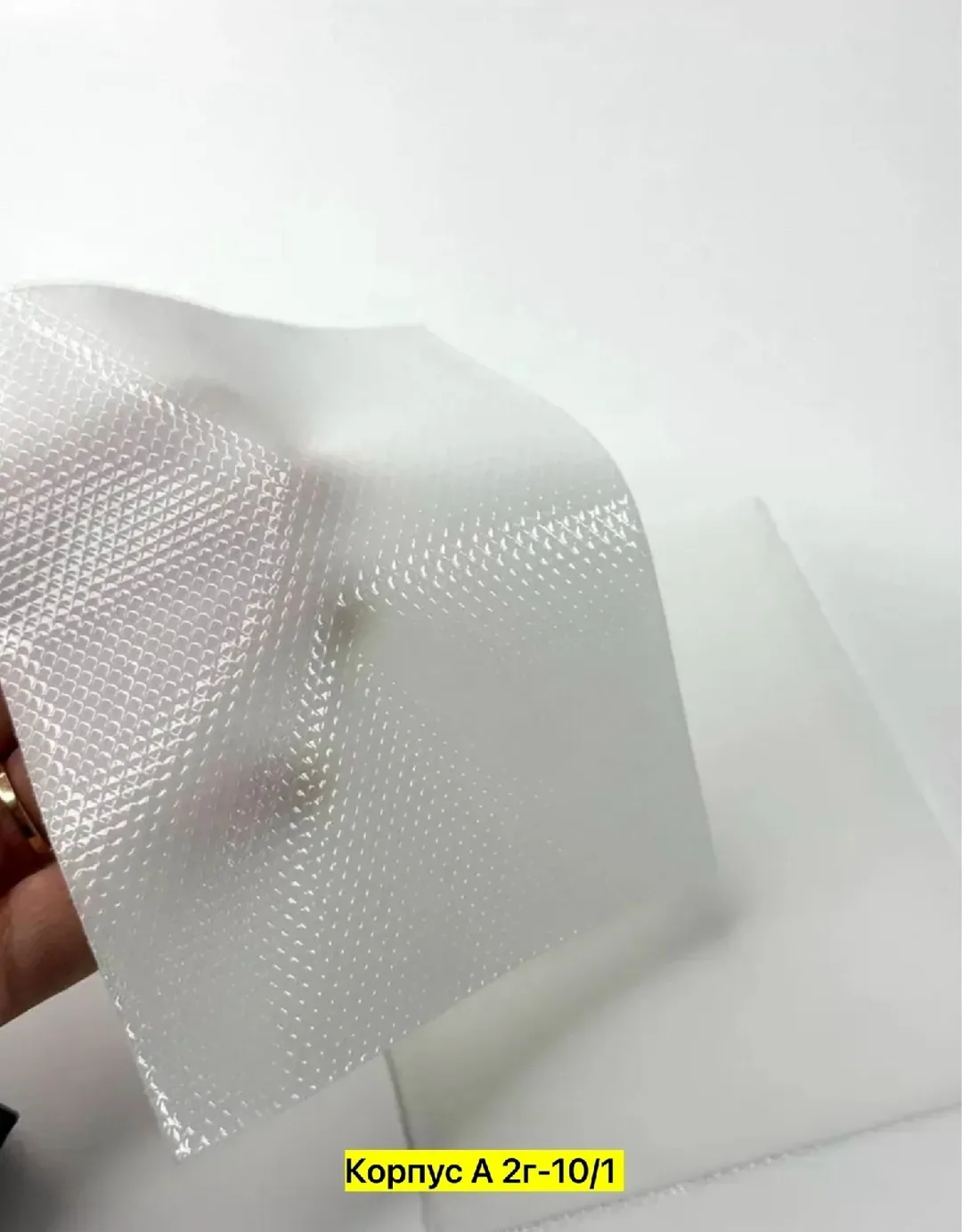 Panaflex Pain Relief Patches Пластырь для колен — фото 7