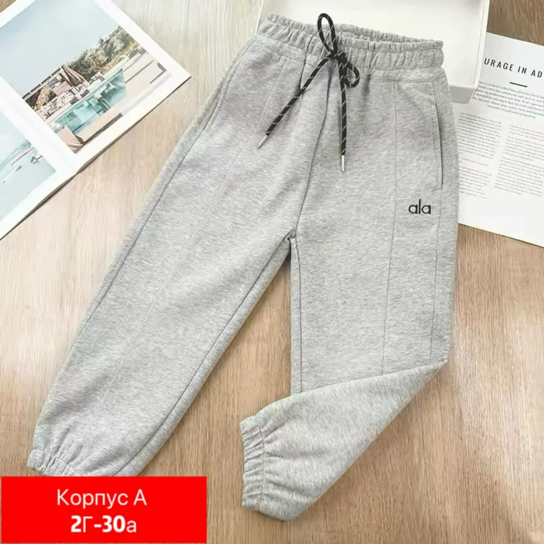 Спортивные штаны из двухнитки, подходят для повседневной носки — фото 8