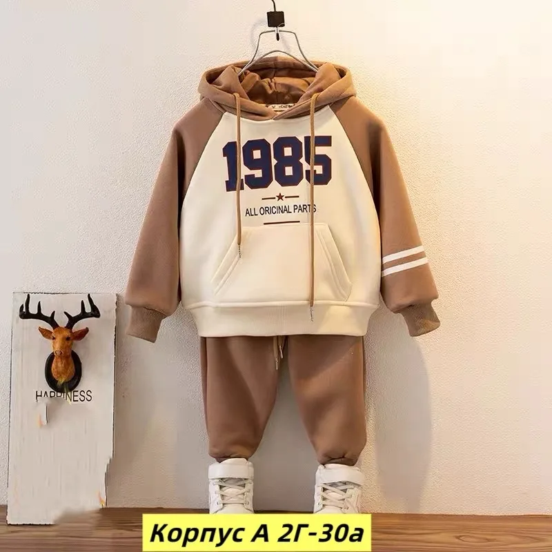 Костюм двойка из двухнитки — фото 4