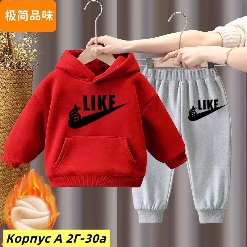 Костюм из двухнитки — фото 1