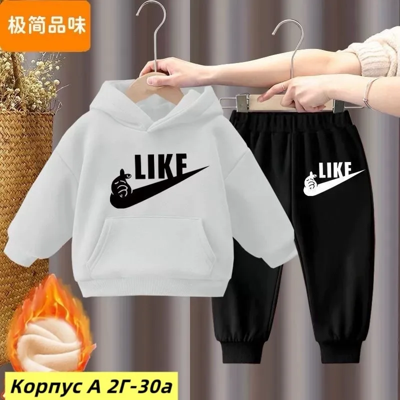 Костюм из двухнитки — фото 4