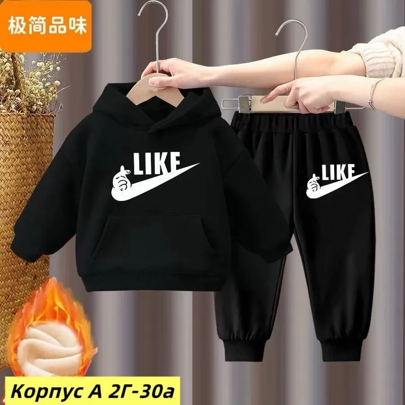 Костюм из двухнитки — фото 8