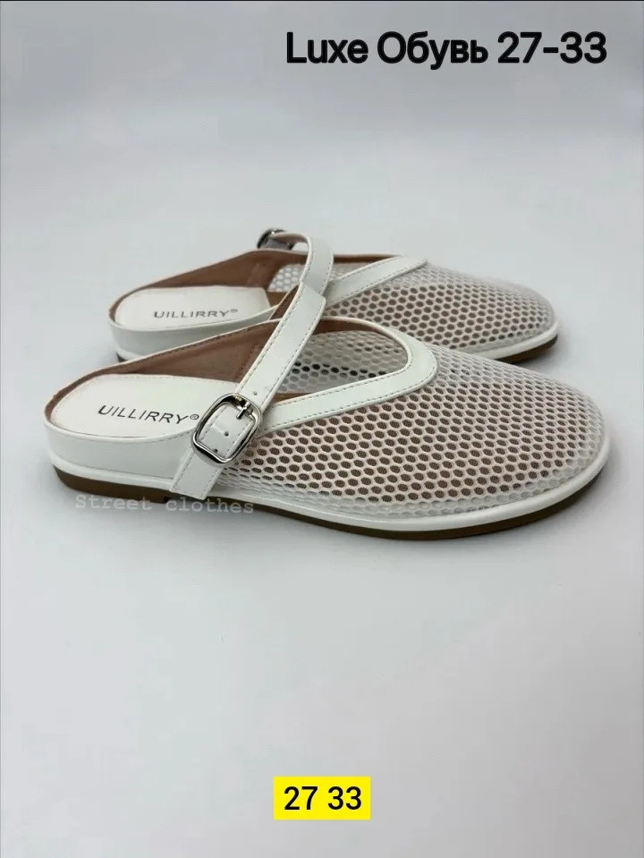 Тапки из эко-кожи — фото 13
