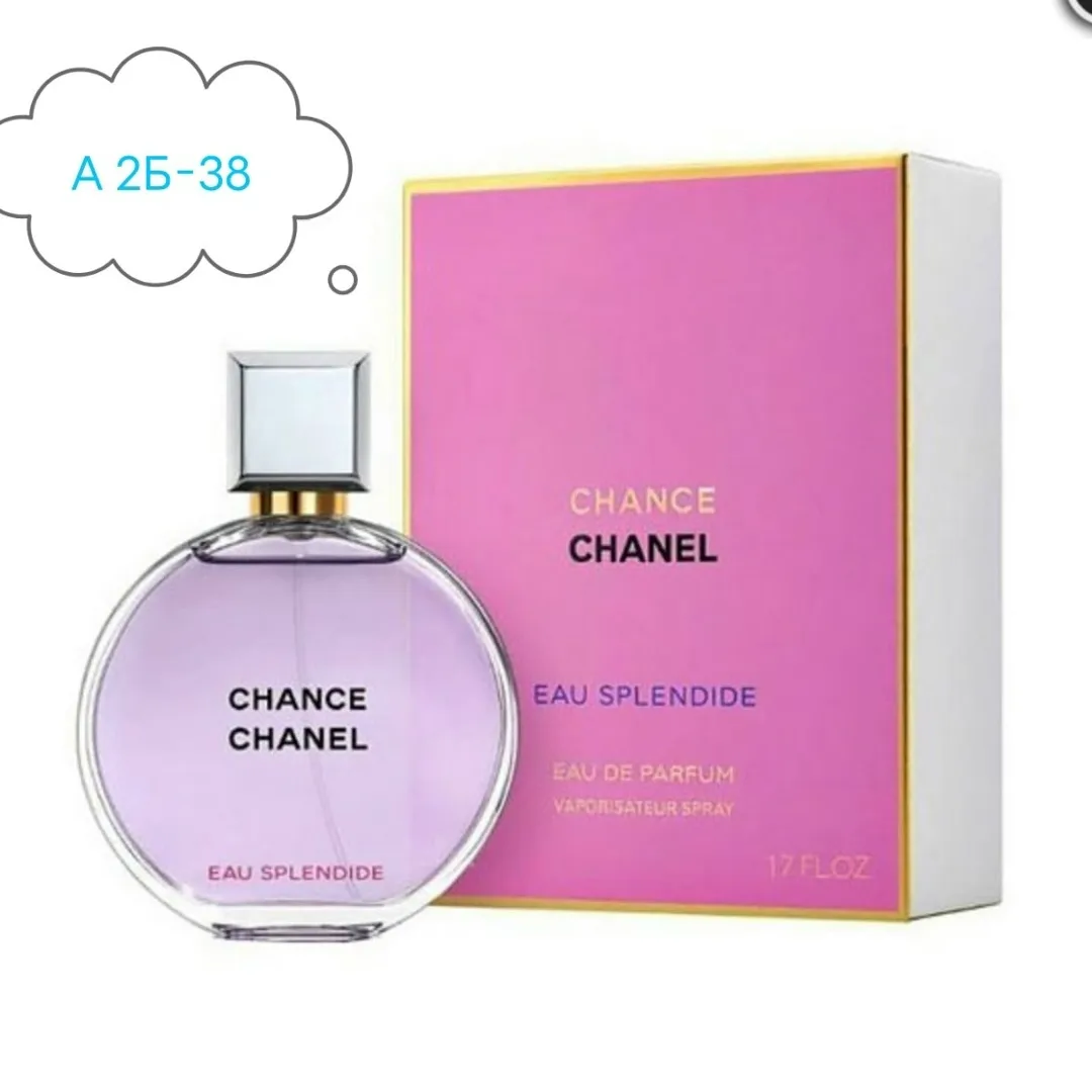 Парфюм Парфюмерная вода Chanel Chance Eau Splendide — фото 1