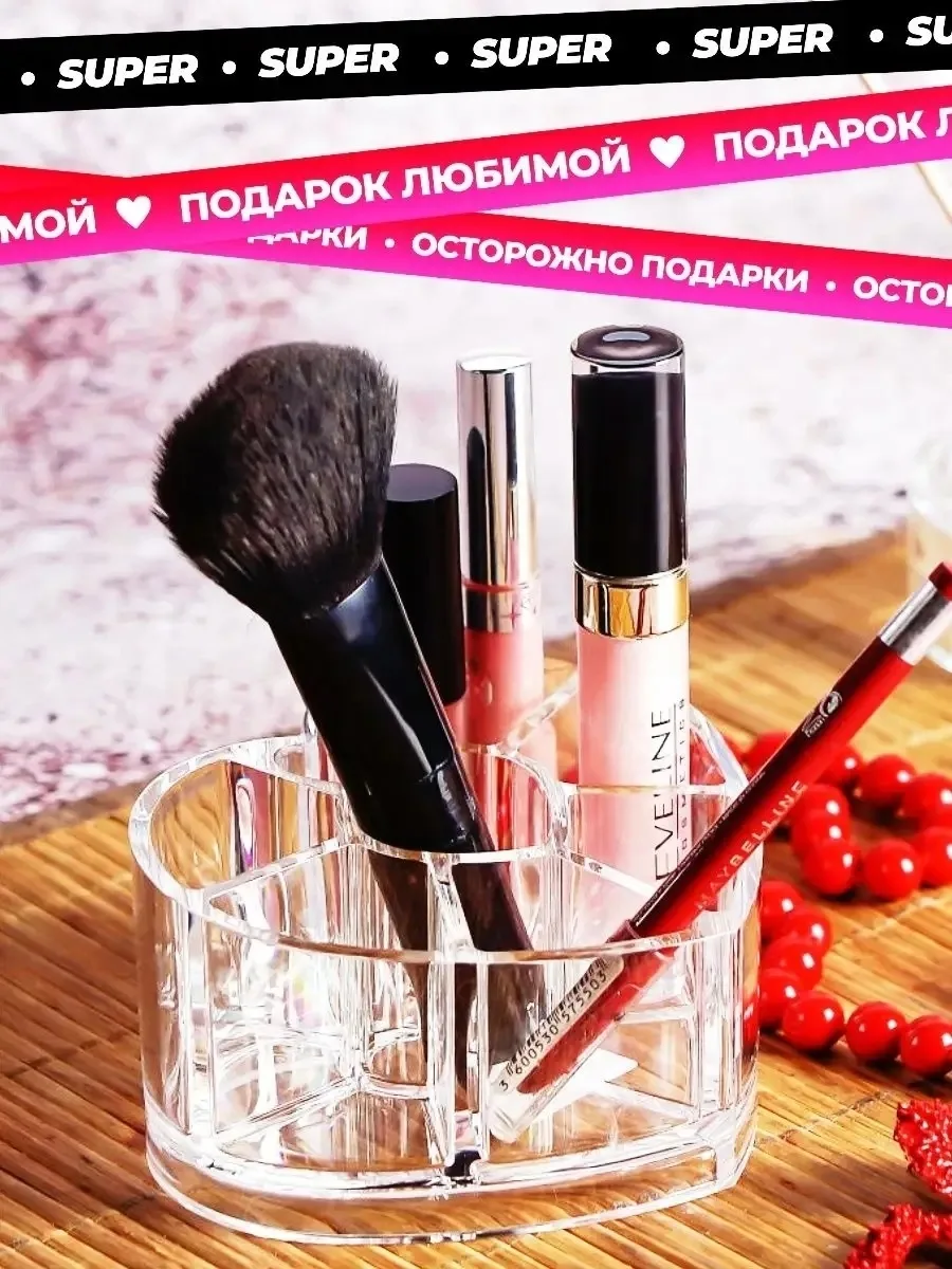 Прозрачная компактная сумка для косметики из прочного полистирола — фото 3