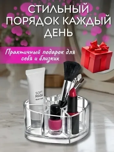 Прозрачная компактная сумка для косметики из прочного полистирола — фото 4