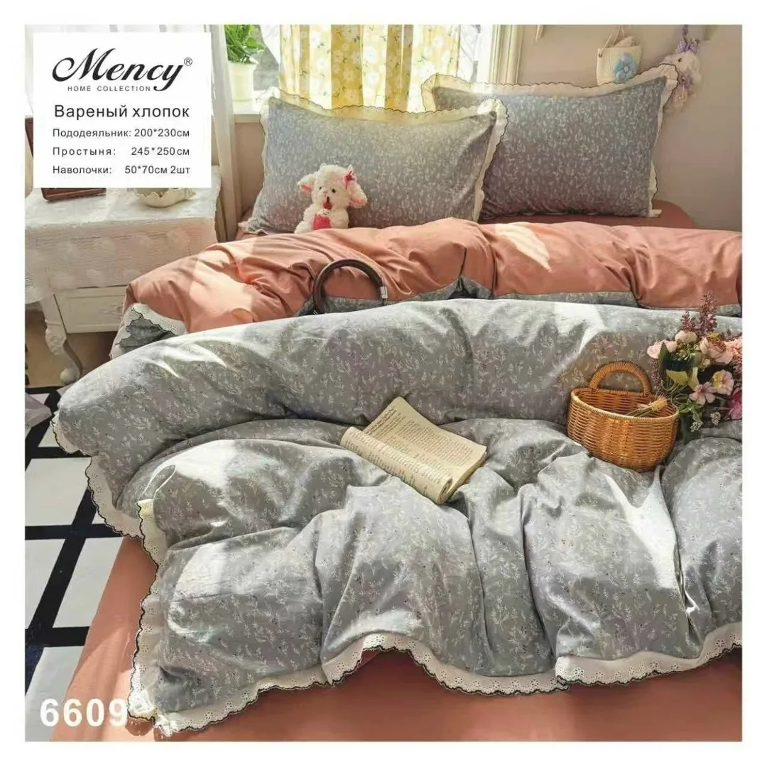 Комплект постельного белья, хлопок Белый — фото 2