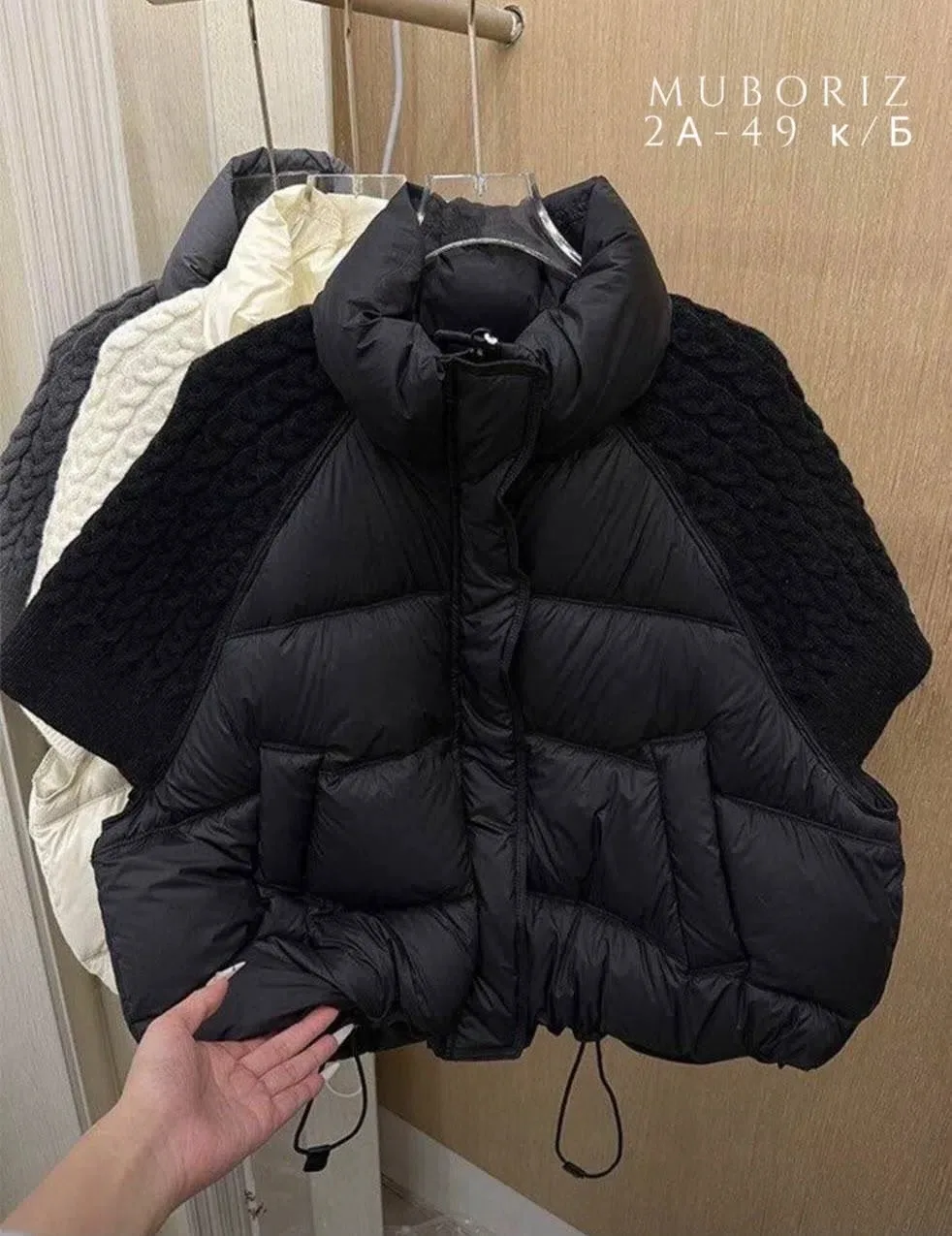 Жилетка базовая — фото 10